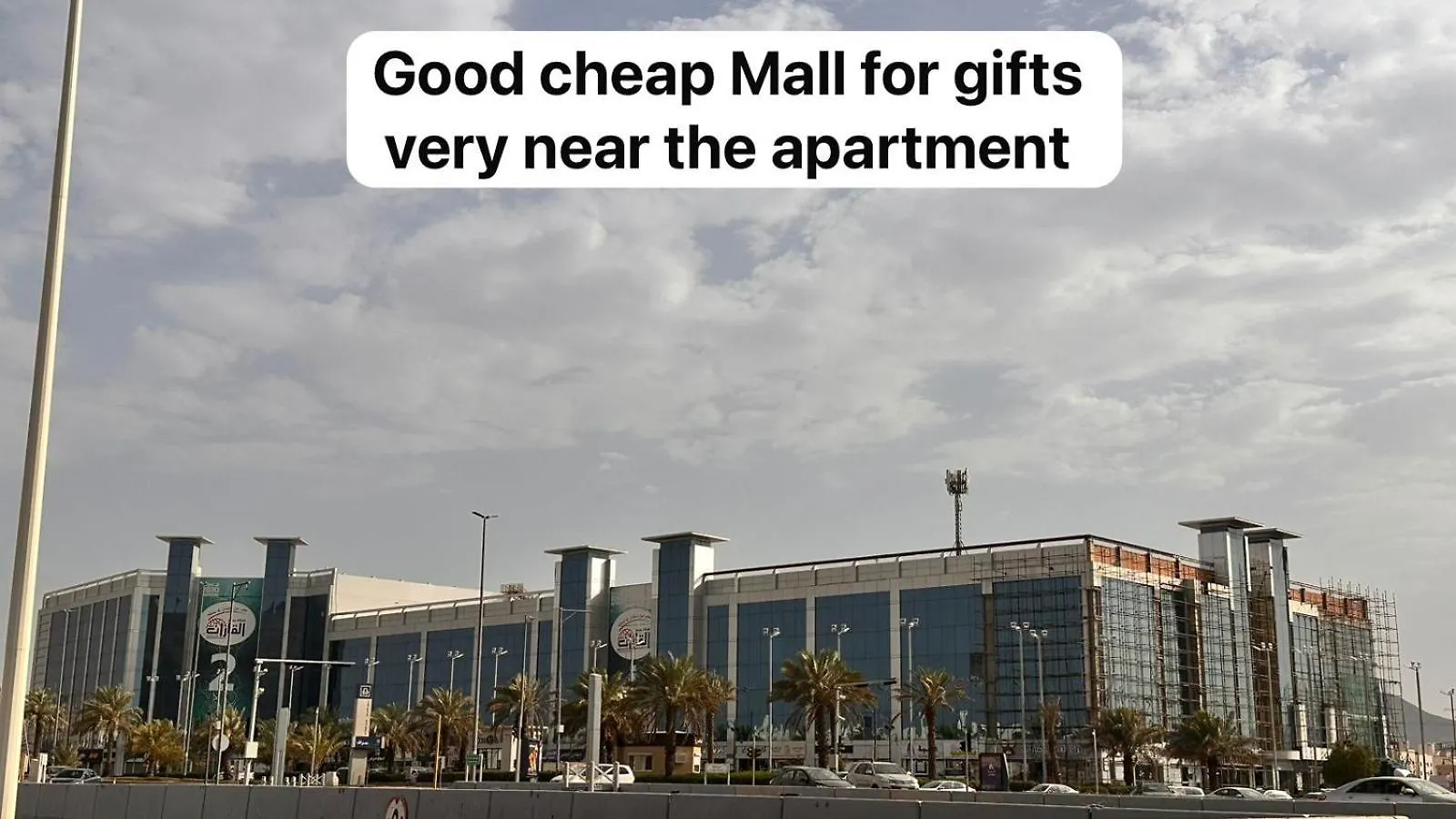 B01 شقة بدروم قرب المسجد النبوي Self Check In دخّول ذاتي Lejlighed Medina Saudi-Arabien